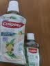 高露洁（Colgate）柚子进口精油漱口水500ml*3 含氟清新口气去口臭深层清洁无酒精 实拍图