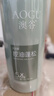 阿道夫澳谷控油蓬松洗发水700ml 维生素原B5洗发露 5重护理官方正品 实拍图