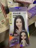 施华蔻（Schwarzkopf）斐丝丽黑发直染染发霜6-21冷萃灰棕(潮流彩染 无需漂发) 实拍图