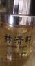 林清轩山茶花修护精华油15ml以油养肤抗皱淡纹提亮教师节礼物 实拍图