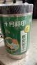 十月稻田 莲子 400g 湘潭产去芯磨皮白莲子 桂圆百合银耳羹煲汤食材 实拍图