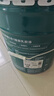 嘉宝莉乳胶漆净味竹炭抗甲醛五合一内墙油漆家用水性涂料20kg/15L面漆 实拍图