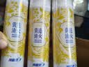 冷酸灵黄连清火护龈泵式草本牙膏125g 抗敏感舒缓牙龈上火 抑菌修护 实拍图