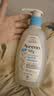 艾惟诺（Aveeno）韩国进口儿童洗发水沐浴露二合一艾维诺婴儿洗发水宝宝沐浴露 【日常囤货】354ml*2 实拍图