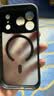 卡莱澳【肤感磁吸】适用iPhone17pro手机壳 苹果17pro保护套 磁吸无线充电磨砂防摔软边保护套 黑色 实拍图