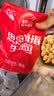 思念拇指生煎包500g50个猪肉馅 食品早点夜宵儿童早餐速冻半成品 实拍图