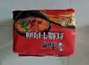 康师傅 方便面 经典红烧牛肉面五连包104g*5袋 泡面袋装速食 方便食品 实拍图