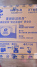 维达（Vinda）有芯卷纸 蓝色经典4层200克*27卷 高克重卫生纸 厕纸纸巾整箱 实拍图
