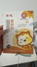葵花苍耳子鼻舒贴儿童通气鼻贴苍耳子鼻炎油膏药通鼻神器流涕干痒15贴 实拍图
