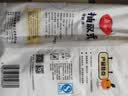 美丽雅保鲜袋密封夹30只装 食品背心塑料袋免打结封口夹 实拍图