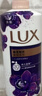 力士（LUX）依兰香沐浴露套装幽莲魅肤沐浴乳1000g送幽莲350g 持久留香 实拍图