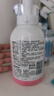 贝亲（Pigeon）洗发水沐浴露 含桃叶精华 婴儿洗发沐浴二合一 500ml IA209 实拍图
