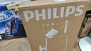 飞利浦27英寸 2K 75Hz IPS HDR 低蓝光不闪屏 防眩光 HDMI+DP节能认证 办公显示器电脑显示屏27E2N1500LS 实拍图