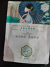 三生花百雀羚出品玻尿酸补水亮肤保湿清洁护肤提亮嫩肤面膜20片七夕礼物 实拍图