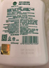 滴露（Dettol）洗手液抑菌滋润茉莉绿茶500g 儿童洗手液消毒 滋润护手米奇米妮版 实拍图