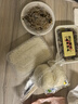 高光飞录音神器手机远程听录器可连接手机实时高清录音器超长待机定位设备车用家用录音笔 升级款待机1年+高清录音+远程操控+全国定位 实拍图