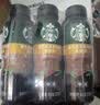 星巴克（Starbucks）派克市场 即饮咖啡 黑咖啡0糖0脂肪 瓶装咖啡饮料 270ml*6瓶 实拍图