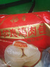 白象奥尔良鸡肉包800g 10个装 包子馒头 速食面点儿童早餐速冻半成品 实拍图