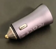 倍思 车载充电器超级快充 双口60W汽车点烟器一拖二充电头转换器适配苹果17/16华为小米 实拍图