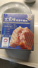 王家渡低温午餐肉独立包装40g*8减盐早餐三明治火腿片香肠涮火锅食材 实拍图