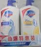 舒肤佳健康净护沐浴露 纯白清香800g+柠檬香800g 沐浴乳液 新旧包装随机 实拍图