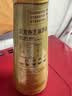 金龙鱼纯芝麻香油480ml【一级】凉拌 调味 烹饪 火锅 调味油  玻璃瓶 实拍图