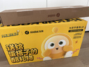Ninebot 九号手扶杆A款（适配九号平衡车L6/L8/LC2/L5） 实拍图