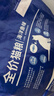 雷米高（RAMICAL）澳丽得 海洋鱼味猫粮海洋鱼味成猫幼猫粮猫粮 10kg 20斤 实拍图