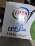 伊利 无菌枕纯牛奶240ml*16整箱 实拍图