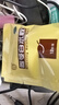 北京同仁堂 参苓白术散 12g*10袋*6盒 参苓白术丸健脾祛湿去体内湿气重补脾胃 益肺气 调理脾虚脾胃虚弱 实拍图