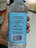 名仁苏打水饮料 无糖无汽弱碱性水 375ml*20瓶 整箱 实拍图