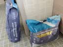 伯纳天纯经典系列中老年犬中大型犬粮鸡肉+燕麦苹果阿拉斯加金毛15kg/30斤 实拍图