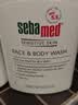 施巴（Sebamed）防干滋润养护洗发水400ml男女士洗头膏青少年专用洗发露修护保湿 实拍图