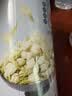 福东海茉莉花茶 2026新茶自营广西横县原产茉莉花干泡茶养生茶50g 实拍图