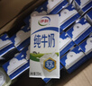 蒙牛【新鲜日期】全脂纯牛奶200ml*24盒 家庭送礼囤货 电商定制 实拍图