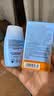 怡思丁（ISDIN）水感防晒霜隔离30ml*3 SPF50面部通勤防晒军训高倍防晒七夕情人节 实拍图