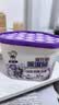 老管家薰衣草除湿盒230g*3干燥剂室内衣柜卧室汽车回南天吸湿防霉剂 实拍图