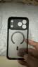 卡莱澳【肤感磁吸】适用iPhone17promax手机壳 苹果17promax保护套 磁吸无线充电磨砂防摔软边套 黑色 实拍图