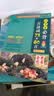 小学生必背古诗词75+80首 [王芳推荐] 彩图注音有声版（共200首） 金奖图书 季恒铨名家审定 古诗词读本的名家名译版本 涵盖2026年全国人教版RJ版新教材要求1-6年级必背古诗词129首文言文 实拍图