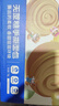 三只松鼠0蔗糖手撕面包1000g/箱 早餐小面包代餐饱腹零食酵母面包 实拍图