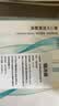 镜沐康OK镜RGP深度洁净液塑形镜硬性角膜接触镜冲洗液除蛋白AB液2盒装 实拍图