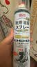 巨奇（JUQI）鞋子除臭杀菌喷雾360ml*3鞋子除臭剂银离子消毒杀菌鞋柜防臭脚气 实拍图