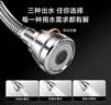 苏泊尔（SUPOR）厨房龙头延伸器增压防溅水神器起泡器万向旋转全铜水嘴延长款S 实拍图