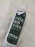 康思嘉小白鞋清洗剂3瓶泡泡干洗剂刷洗鞋清洁剂白鞋去污神器清洁剂泡沫 实拍图