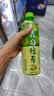 统一 青梅绿茶 500毫升 15瓶 整箱新老包装交替发货 实拍图