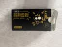 京东京造能量怪兽 极能碱性电池7号 无汞环保 玩具/血压仪/血糖仪/智能门锁/电子秤/鼠标【7号8节】 实拍图