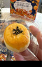 三只松鼠蛋黄酥礼盒1000g 优质海鸭蛋雪媚娘中式糕点团购礼盒 实拍图