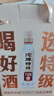 沱牌特级T68(升级版) 浓香型白酒 50度 588ml*2瓶 礼盒装 端午送礼 实拍图