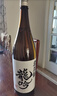 奥飞騨龙吟上选清酒 1800ml 纯米酒 日本 发酵米酒日式料理佐餐酒 实拍图