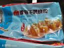 广州酒家香菇干蒸烧麦210g*2袋24个广式早茶点心速食儿童早餐速冻半成品 实拍图
